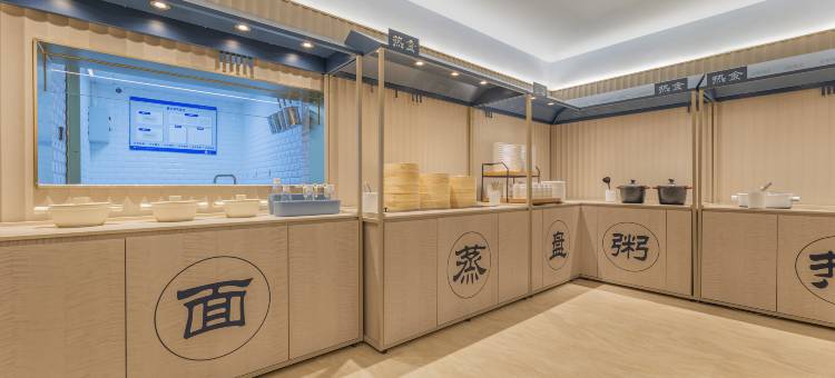 汉庭酒店(黄山风景区南大门逍遥溪换乘中心店)图片