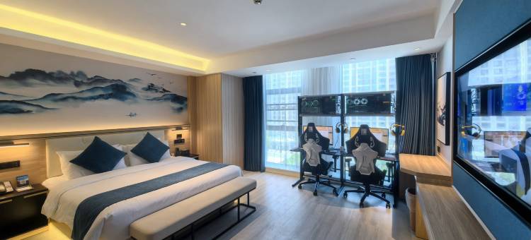 寓约电竞酒店(武汉沌口体育中心店)图片