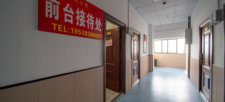 合肥宜家酒店(天水路店)图片