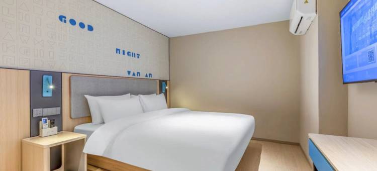 如家酒店·neo(开封鼓楼大相国寺店)图片