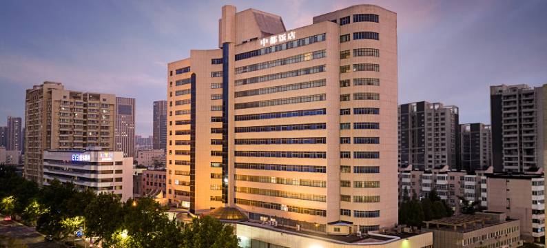 郑州中都饭店(二七万达店)图片