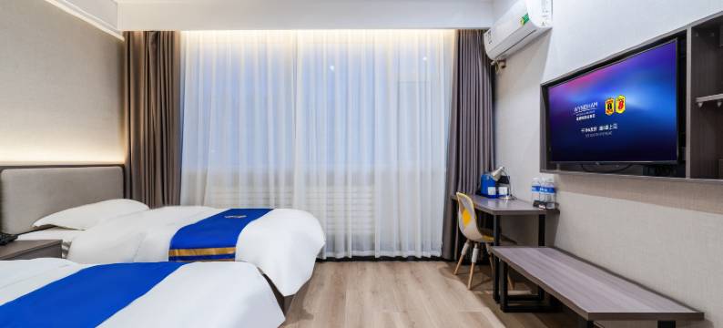 速8酒店(衡水火车站汇中广场店)图片