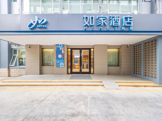 如家酒店·neo(兰州甘南路东方红广场地铁站店)
