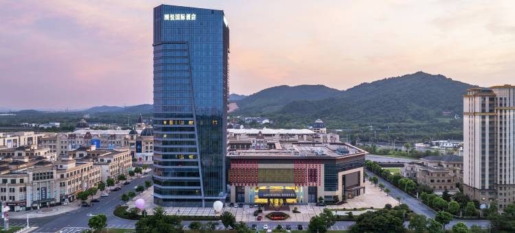 溧阳澜悦国际酒店图片