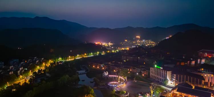 明月山佳苑温泉度假酒店(温汤古井泉街店)图片