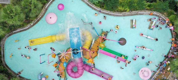 剑河仰阿莎国际酒店图片