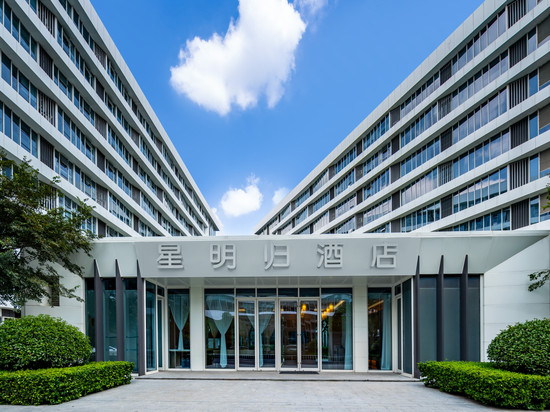 星明归酒店(上海虹桥站国家会展中心店)