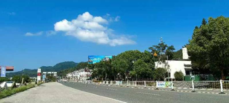 江楠别院(婺源江湾景区店)图片