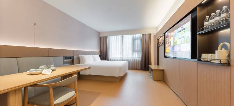 全季酒店(承德避暑山庄店)图片