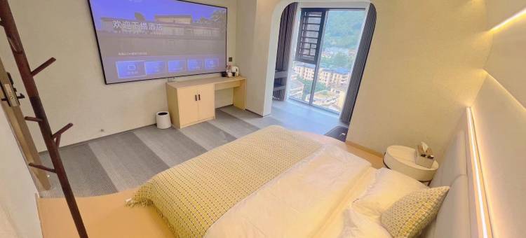逸安民宿(正黄广场店)图片