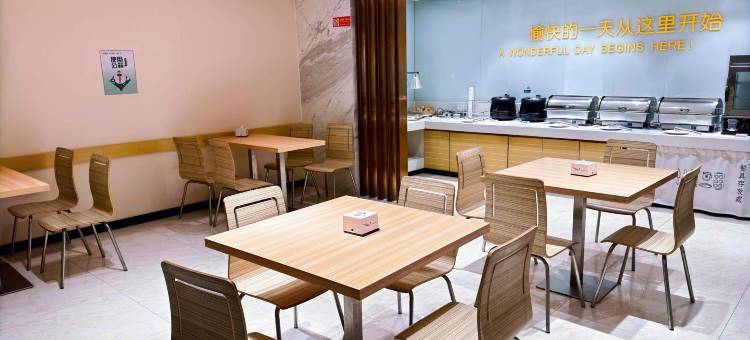 城市便捷酒店(武汉吉庆街大智路地铁站店)图片