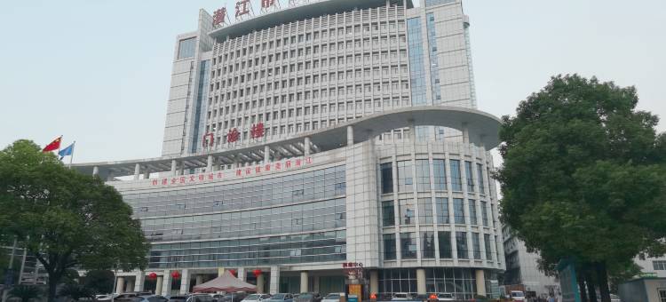 尚怡特精品酒店(园林路步行街师范艺术学院店)图片