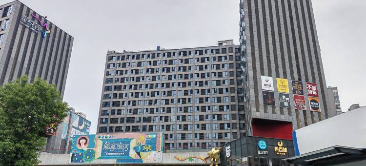成都琉璃时光民宿(武侯吾悦广场武侯立交地铁站店)图片