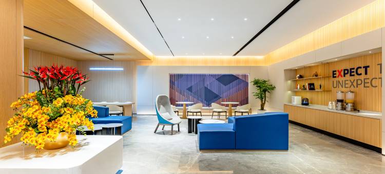 南京西安门智选假日酒店图片