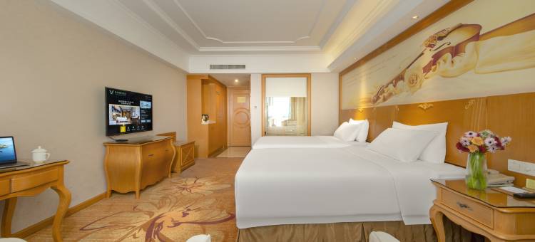 维也纳国际酒店(郑州中原福塔地铁站店)图片