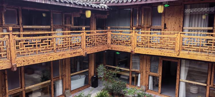 阆中秦家大院(阆中古城店)图片