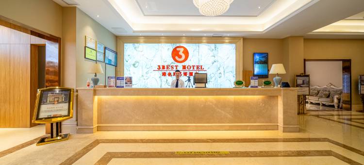 维也纳3好酒店(淮安淮阴师范学院汽车北站店)图片