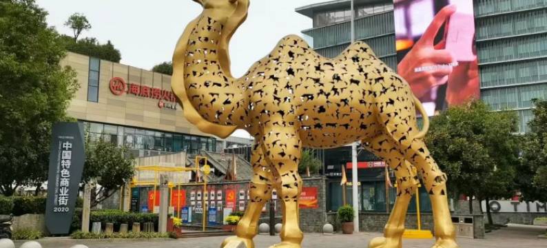 X-ONE电竞酒店(1912街区店)图片