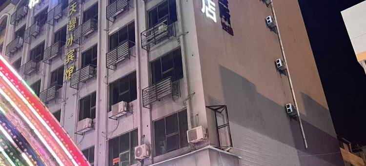 柏漫酒店(吉安火车站店)图片