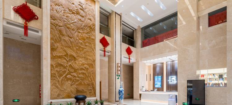 格林东方酒店(阜宁香港路汽车客运站店)图片