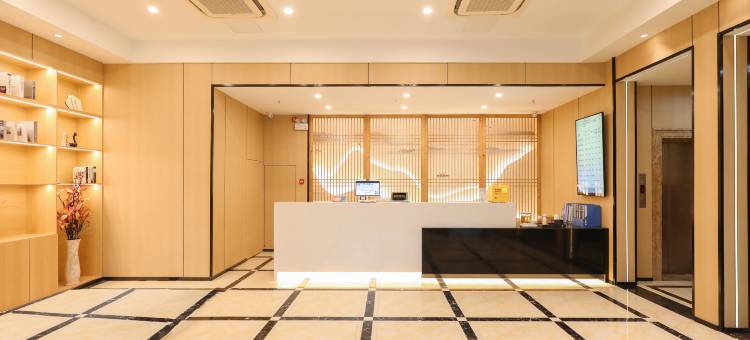 清沐精选酒店(无锡扬名地铁站店)图片