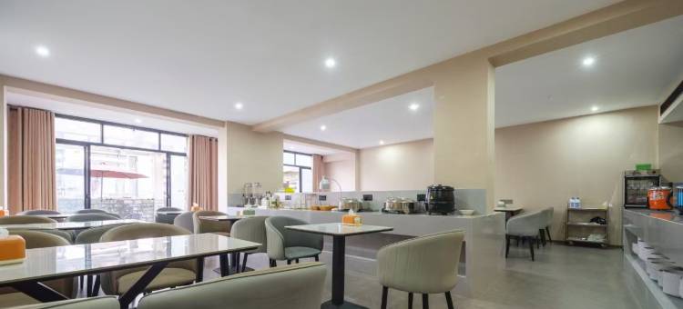 荟辰酒店(雨湖区湘潭站店)图片