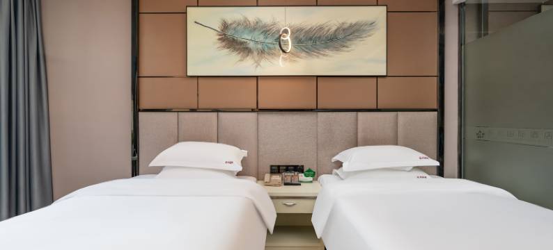 黎平东方国际大酒店图片