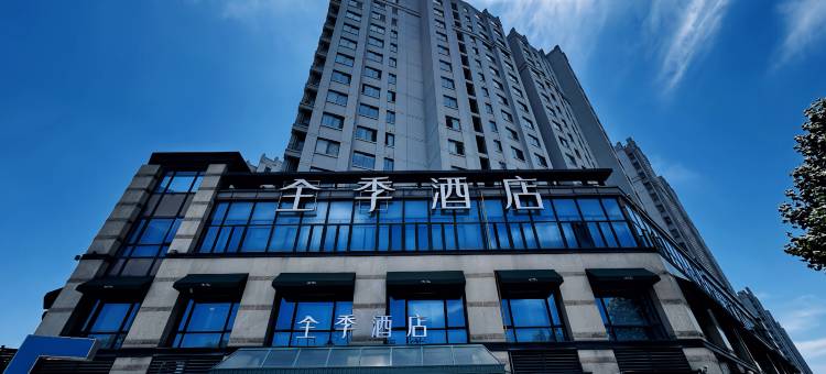 全季酒店(上海九亭临港科技城店)图片