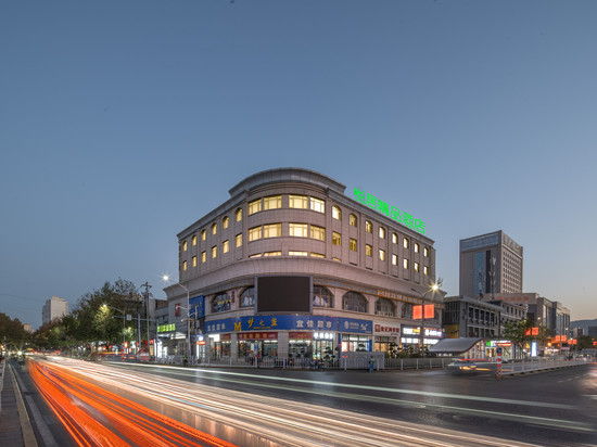 悦居精品酒店(天水站店)