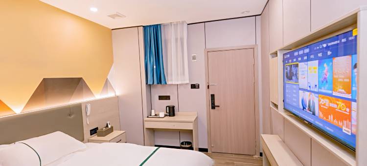 如家华驿公寓(广州北京路步行街店)图片