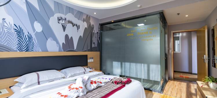 尚客优精选酒店(平凉一中店)图片