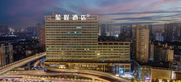 星程酒店(洛阳南昌路王府井店)图片