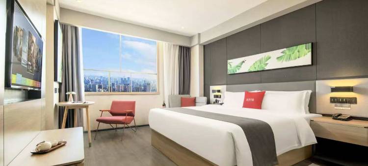 尚客优酒店(发明家广场店)图片