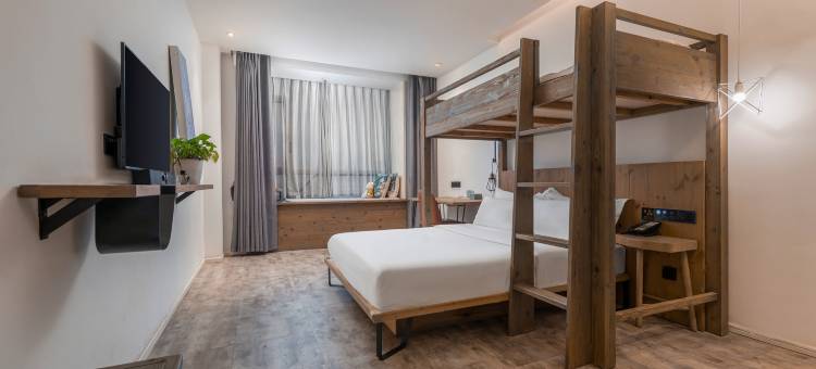 归隐艺术酒店(潍坊市新华路店)图片