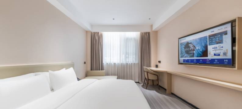 星际酒店(乐昌坪石站店)图片