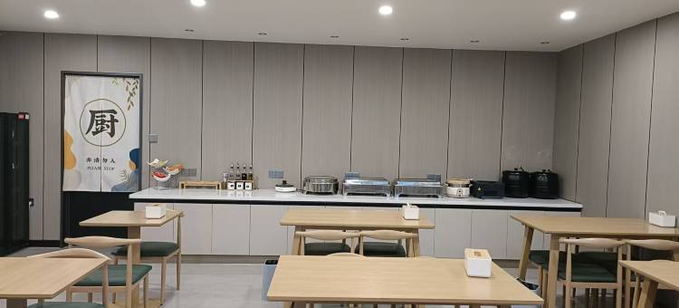 尚客优酒店(赤城御福莊苑店)图片