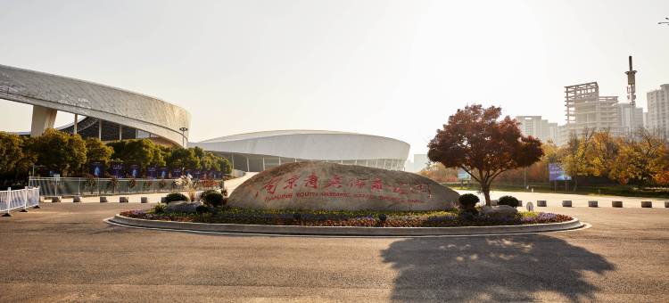 菲诺酒店(南京工业大学龙华路地铁站店)图片