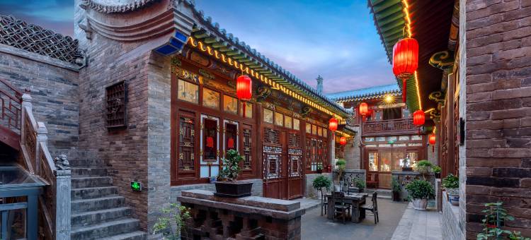 平遥颐和聚客栈(平遥古城景区店)图片