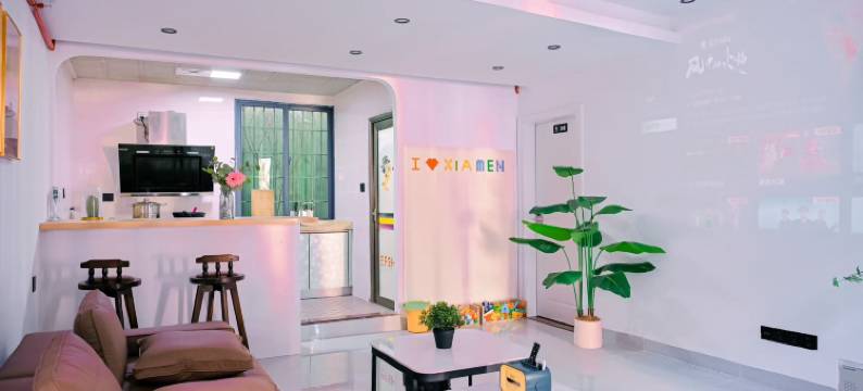 厦门布洛居客栈图片