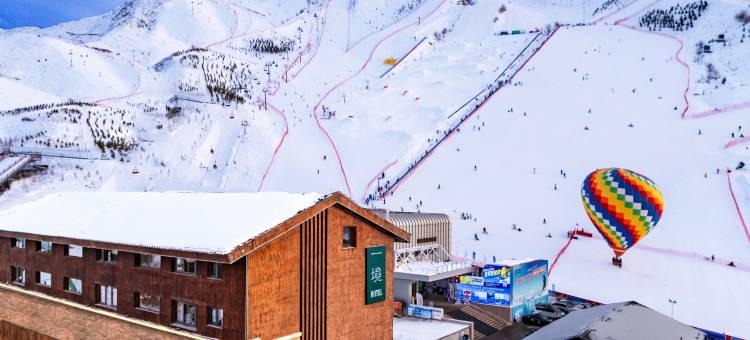 阿勒泰・一境民宿(将军山国际滑雪场店)图片