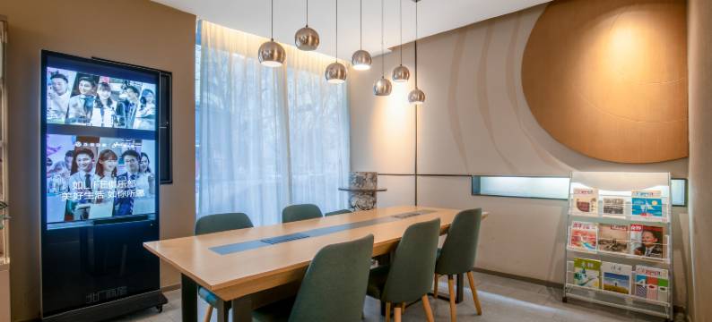 如家商旅酒店(青岛中央商务区海慈医疗地铁站店)图片