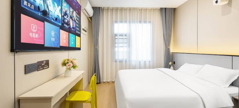 云上民宿(龙门石窟西北游客中心店)图片