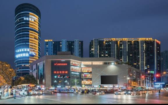 楚雄云伦语音智能民宿