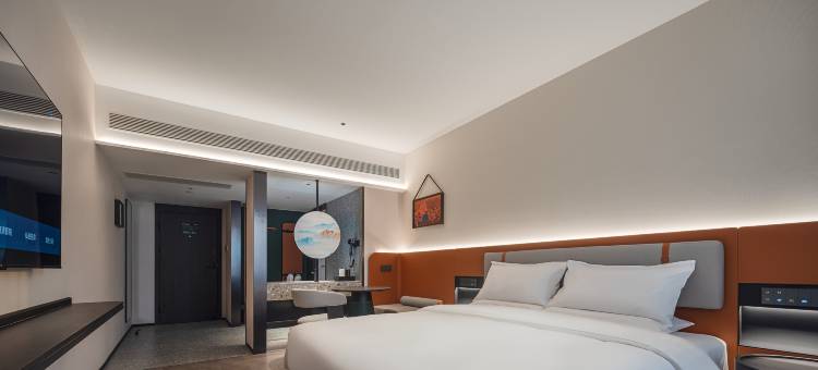 欢桔酒店(郑州二七广场丹尼斯大卫城店)图片