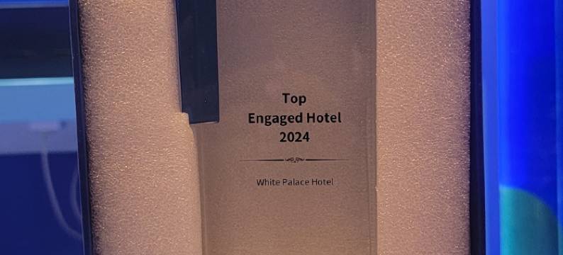 白宫酒店(White Palace Hotel)图片