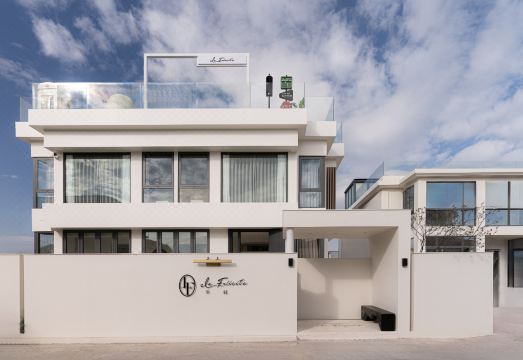 乐祉LaFelicità民宿外景图