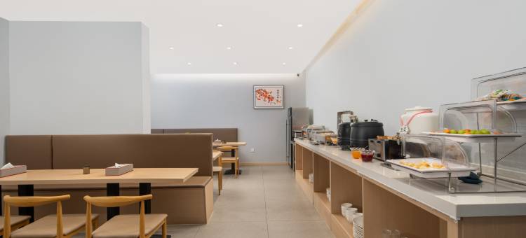 尚客优酒店(青岛东方伊甸园金茂览秀城店)图片