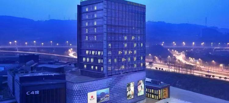 沁住酒店(重庆江北国际机场环山公园地铁站店)图片