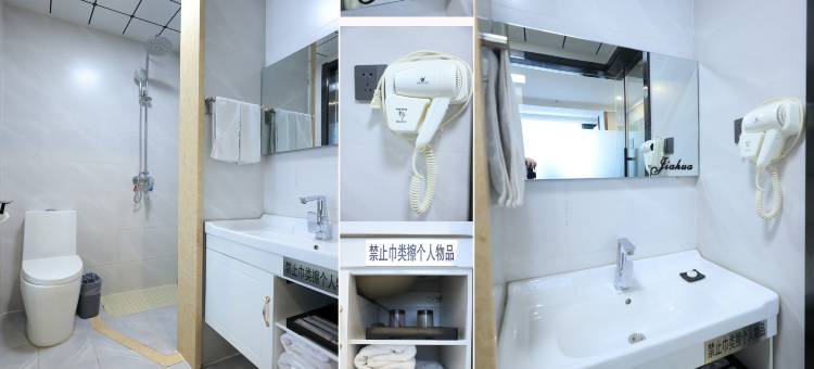 鸡东嘉华酒店(鸡西兴凯湖机场店)图片