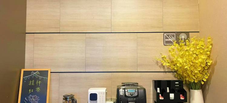 如家精选酒店(韶山景区店)图片